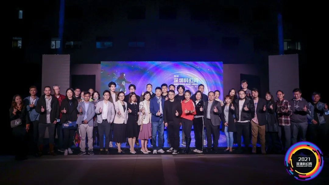“晨星杯”中国原创科幻大赛在深落幕 科幻新星冉冉升起